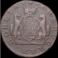 2 копейки 1771 КМ, Отличная! Двойной удар! С 1 Рубля! Смотрите другие лоты!