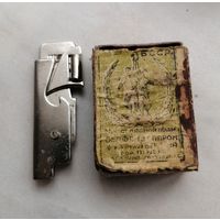 Открывалка СССР