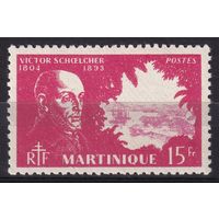 39.FrK. Франция. Колонии. Мартиника. Виктор Шельхер. 1945 г. 15 Fr. Mi.#224.