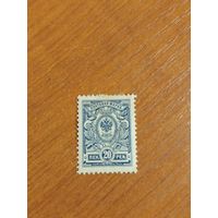 1911 Россия Великое княжество Финляндское зуб 14 1/4 на 14 герб чистая клей наклейки без дыр(2-5)