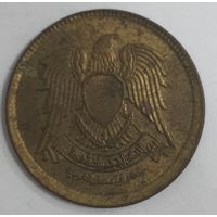 Египет 5 миллим 1973