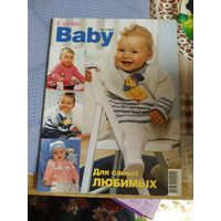 Журнал по вязанию  Сабрина BABY  2/2003  год