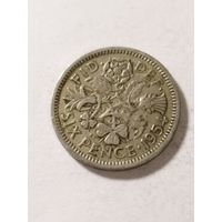 Великобритания 6 пенсов 1954