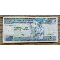 Werty71 Эфиопия 5 бирр 2009 бырр 2017 UNC банкнота быр