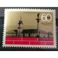 Польша 1971 Королевский замок