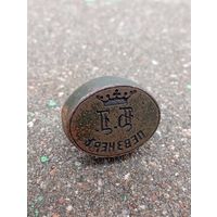 Печать редкая, в отличном состоянии, распродажа коллекции, с рубля три дня