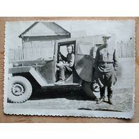 Фото с автомобилем ГАЗ-67б. 7х10 см.
