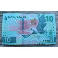 Werty71 Замбия 10 квача 2024 (2025) UNC Банкнота