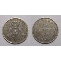 25 пенни 1908