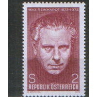Полная серия из 1 марки 1973г. Австрия "100 лет со дня рождения актера и режиссера Макса Рейнхардта" MNH