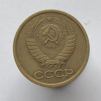 1 копейка 1990г. # "Засор штемпеля"