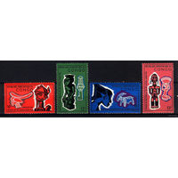 1966 Конго. Первый Международный фестиваль африканского искусства в Дакаре, Сенегал MNH