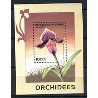 Гвинея - 1997 - Цветы. Орхидеи - [Mi. bl. 507] - 1 блок. MNH.