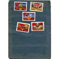 СССР, 1984, 60 лет** союзным республикам, серия 5м, чистая