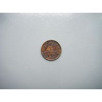 1 копейка 1928г. В чистку.