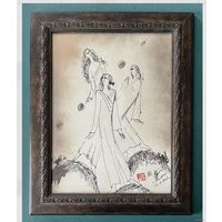 Буралкин Г.В Тушь, размер 30х40 см.