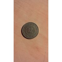 Югославия, 2 динара 1973.