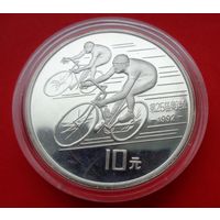 Китай 10 юань 1990 XXV летние Олимпийские Игры, Барселона 1992 - Велоспорт! Серебро 900 пробы 30 грамм 0,868 унции! ОБМЕН!