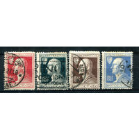 Италия (Королевство) - 1927г. - памяти Алессандро Вольта - 4 марки - полная серия, гашёные [Mi 259-262]. #1-It-24-B-1