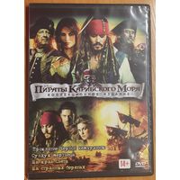 Диск "Пираты Карибского моря"