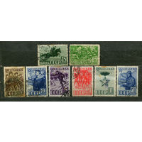 Красная армия. 1941. Полная серия 8 марок