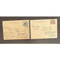 Почтовые карточки Вильно - Россь 1930-е годы цена за две