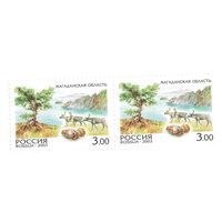 Россия.Регионы.Магаданская область