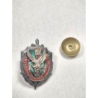 Знак Учебный пограничный отряд 1992 - 2007. #117