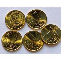 Киргизия. 1 тиин 2008 года. Мешковые.