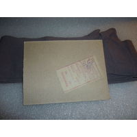 Чулки. Светло-серые. Витебск. СССР