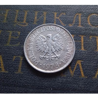 50 грошей 1973 Польша #05 XF