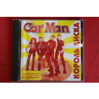 Car-Man, Кар-мэн - Король Диска (1998, CD)