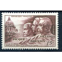 Франция - 1951г. - международный конгресс врачей и аптекарей, известные люди - 1 марка - полная серия, MH [Mi 916]. #2-Fr-59-A-2