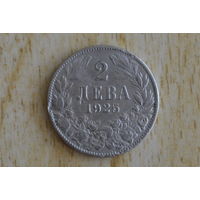 Болгария 2 лева 1925 с 1 руб