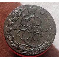 5 копеек 1784 ЕМ