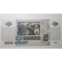 Россия, 5 рублей 1997 г. Серия ЧМ. UNC.