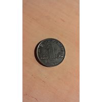 Китай, 1 юань 2011 *