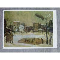 Дейнека. Вечер. Патриаршие пруды. 1941 год