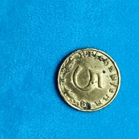 5 пфеннигов (1938г.) (F)