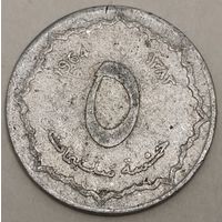 Алжир 5 сантимов, 1964 (14-10-4)
