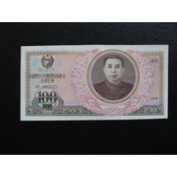 Продажа коллекции с 1 рубля! Банкноты всего мира.
