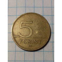 5 форинтов Венгрия 1997 год