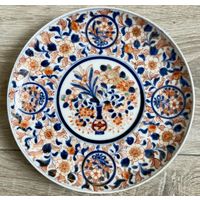 Тарелка фарфор Имари Япония 19век ( роспись)