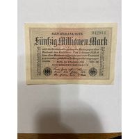 Германия 50000000 марок 1923 г. -0801