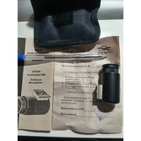 Блок осветительный для ночного визира