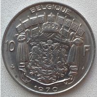 Бельгия 10 франков 1970 г. BELGIQUE. Надпись на французском