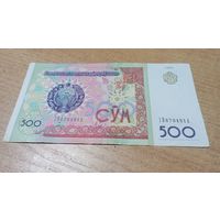 500 сум 1999 года Узбекистана  *4811