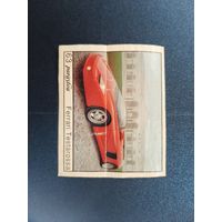 Вкладыш Parastou (Car 2000) #63. Редкая автосерия. Состояние отличное. В коллекцию.