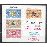 Спорт. Олимпийские игры. Сомали. 1996. 1 блок. Michel N бл38 (6,5  е)