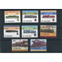 Сент-Винсент и Гренадины. Железнодорожный транспорт. Для подборки